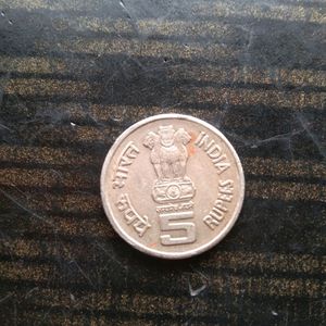 Rare Coin