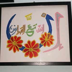 Handmade Calligraphic,mandala,paint Art