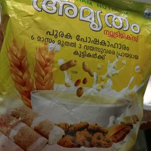 Amrutham Nutrimix Powder