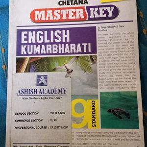 9 Standard English Master Key