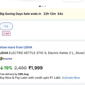 Usha Electric Kettle / boiler