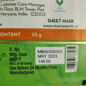 Mamaarth Sheet Mask