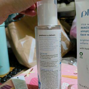 Combo Of Plum Rice Water Skincare Range & Kaja Glo