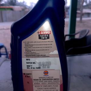 SERVO 1L MOBIL 15W-40, Engine Oil