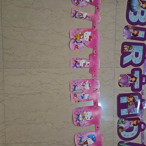 Birthday Banners - 2nos.