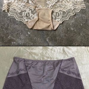 highwaist set of two