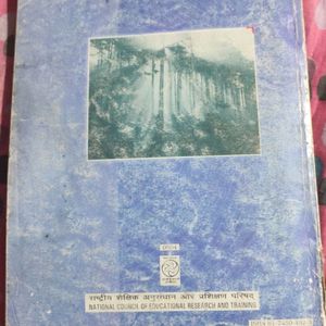 Class 9 Science NCERT textbook