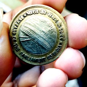 Rs10 Coin Parliament