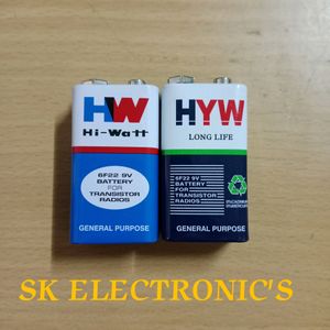 HW Battery 2 Qty