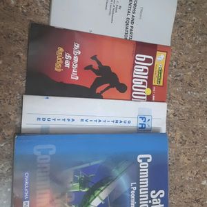 4 Set Combo of All Books