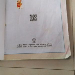 Ncert Science Book Of Class 7