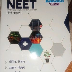New Additional Content For Neet