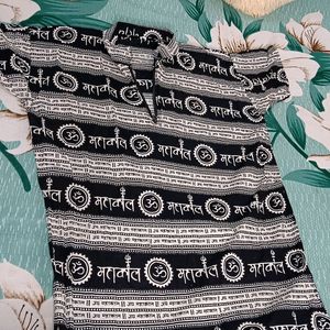 Mahakal Shirt