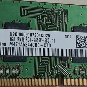 Samsung DDR4   4GB ram