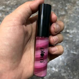 Swirl Lip Gloss Oil