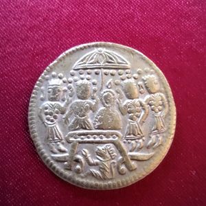 Token India Ram Darbar Temple Ramatanka / Coin