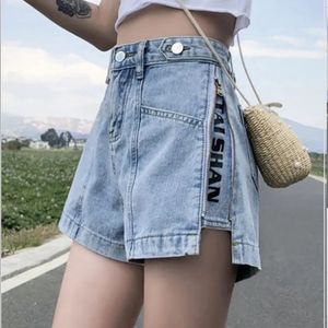 Side Zip Denim Shorts