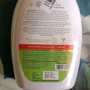 Mamaearth Vitamin C Body Lotion