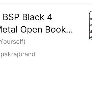 4 Layer Metal Open Book Self