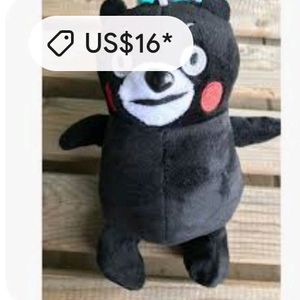 Japanese Kumamon Soft Toy