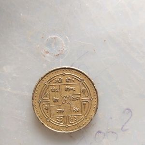 Most Rear India Or NEPAL COIN