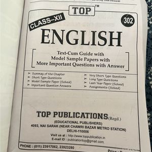 TOPS CLASS 12 ENGLISH BOOK