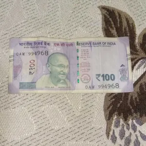 Epic 100 Rs Note