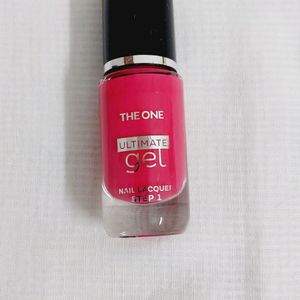 Oriflame Ultimate Gel Nail Polish