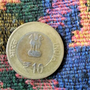 Rare Mata Vaishno Devi Coin Of ₹10