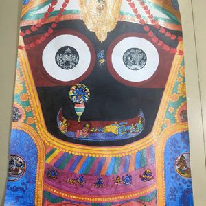Shree Jagannath Painting With Frame