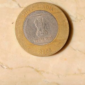 10 Rupees Center Dislocate Error Coin