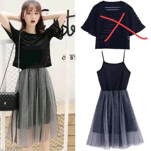 Korean Black Dress Without Top