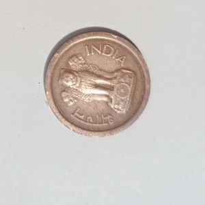 Coin. 1 Paise. 1958. India