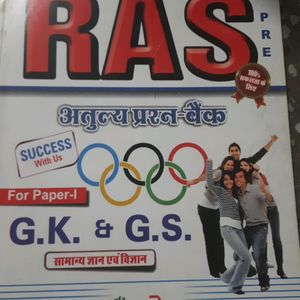 5 Set Of RAS And RTS Model Paper