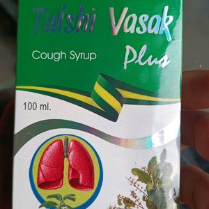 New Arurvedik Cough Syrap