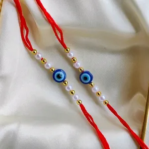 Rakhi