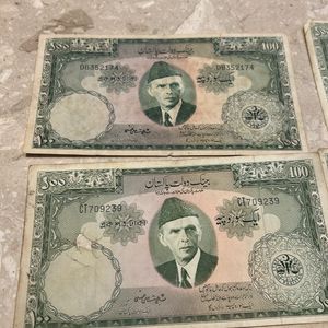 State Bank Of Pakistan Old 100rs Big Note 5pc