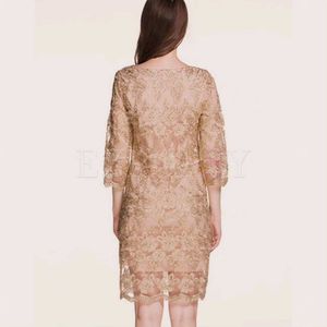 Nude-Rose Golden Lace Bodycon Dress