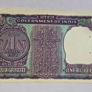 One Ruppee 45 Year Old Note