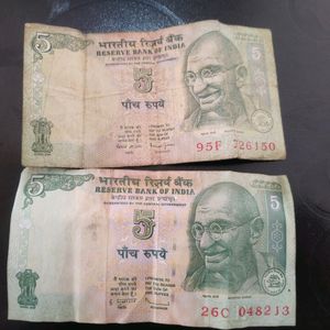 REAR 5 Rupees Old Note