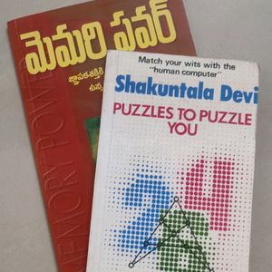 Memory Power And Puzzles Book