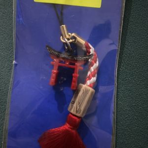 Japanese KeyChain