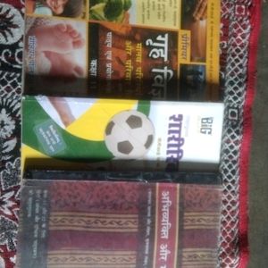 Class 11 All Books