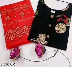 Very Low Price Brand New Trendy Kurti With Pant