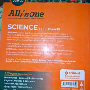 Class 9th Science All In One