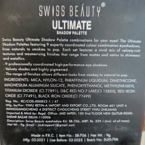 Swiss Beauty Ultimate Shadow Palette