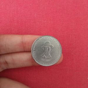 Shaheed Bhagat Singh Birth Centenary ₹5 Coin