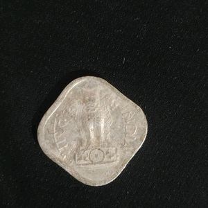 1 Paisa Coin