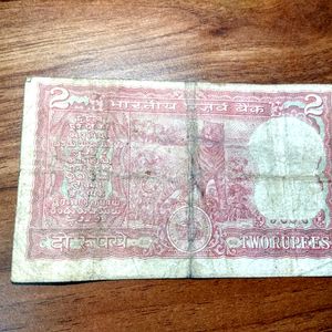 000 Premium Fancy Number Two Rupee Note