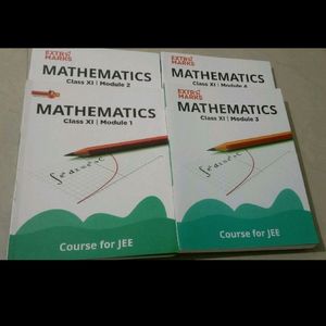 Set of JEE Extramarks mathematics 11th